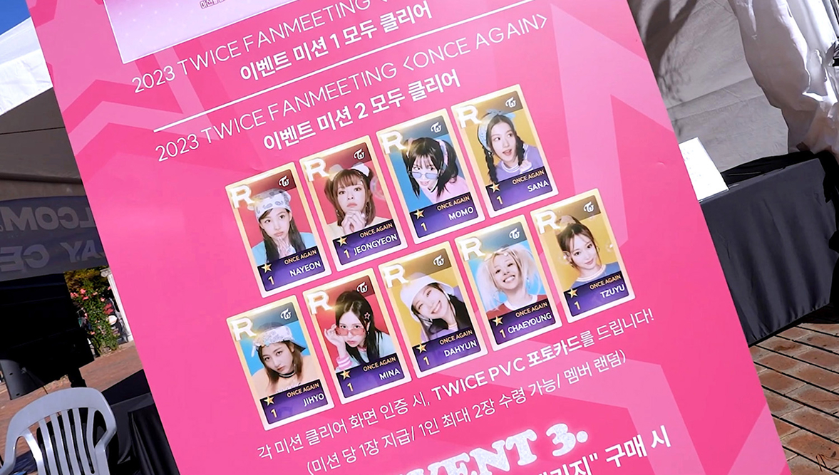 이벤트 이미지